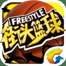 333体育登录入口最新版下载