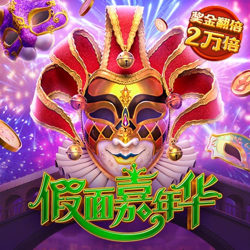 888彩票app下载中心