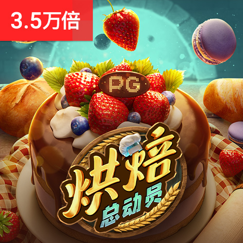 乐博体育app下载官网最新版本