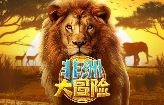 贝搏体育官网首页
