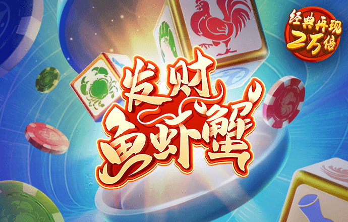 be365体育平台哪里的