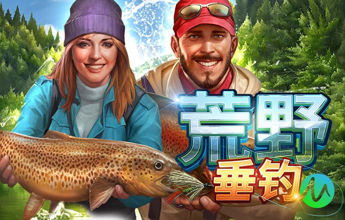 EMC易倍手机版