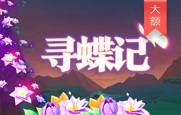 Bsport体育登录APP下载