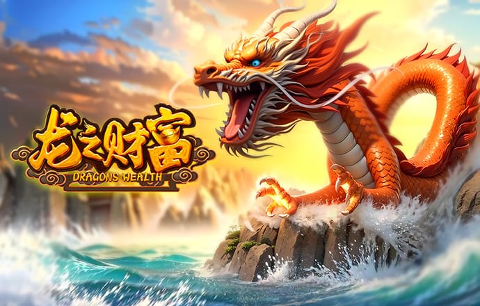 pg麻将胡了2