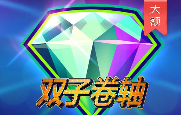 澳门一肖一码100准免费资料