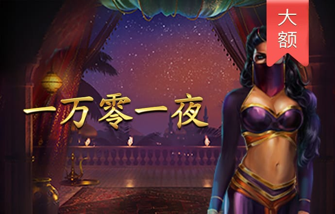 bbv体育官网下载