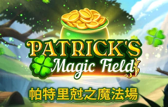 6688体育手机版登录