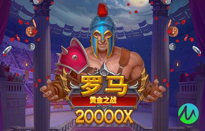 乐鱼app官方官网下载