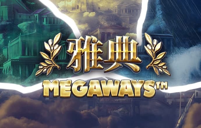 VNS85978威尼斯城官网