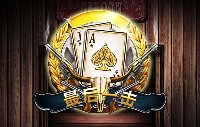 浩瀚体育官网平台登录