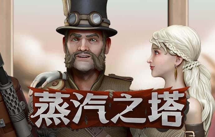 bob半岛平台官方网