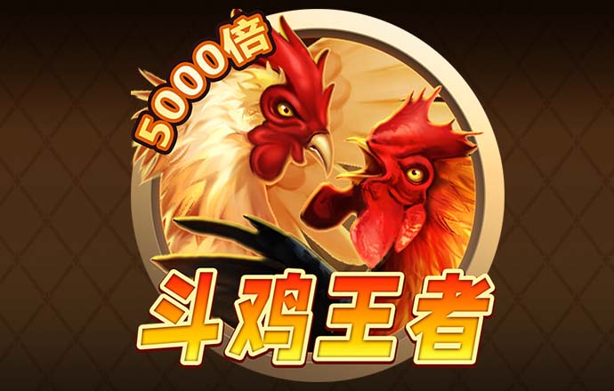 beplay体育官网下载